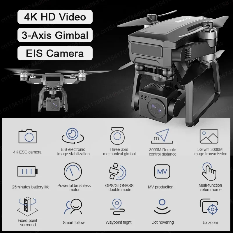 SJRC F7 4K PRO Camera Drone GP - Fpv Brushless Rc Drone 4K recension och pris
