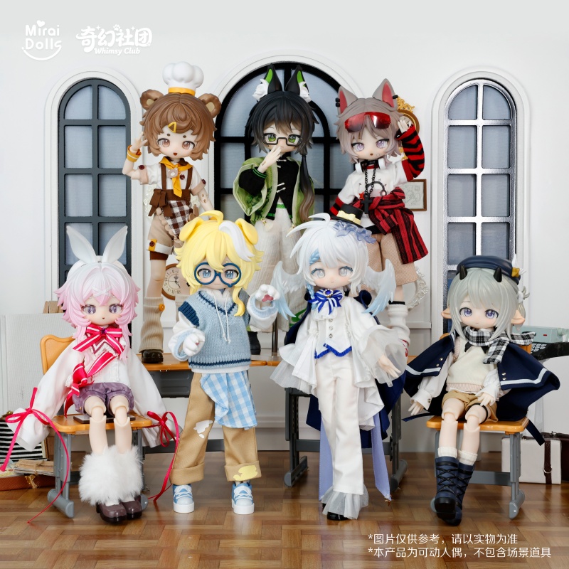 New Miraidolls Whimsy Club 1/8 - Anime Action Figure Blind Box recension och pris